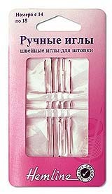 Иглы ручные N14-18 для штопки Hemline