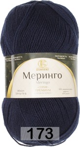 Пряжа Камтекс Меринго