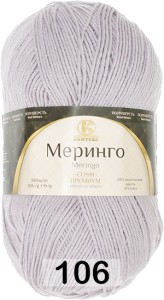 Пряжа Камтекс Меринго