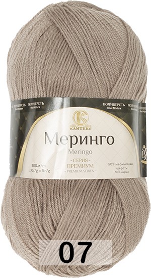 Пряжа Камтекс Меринго