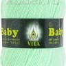 Пряжа Vita Baby