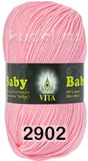 Пряжа Vita Baby
