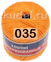 Пряжа Камтекс Хлопок Мерсеризованный