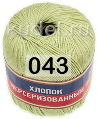 Пряжа Камтекс Хлопок Мерсеризованный