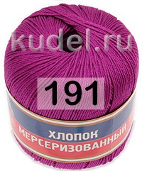 Пряжа Камтекс Хлопок Мерсеризованный