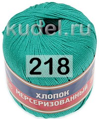 Пряжа Камтекс Хлопок Мерсеризованный