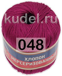 Пряжа Камтекс Хлопок Мерсеризованный