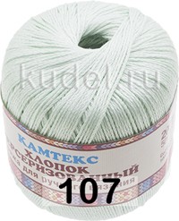 Пряжа Камтекс Хлопок Мерсеризованный