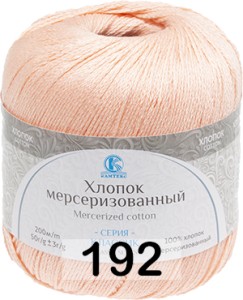 Пряжа Камтекс Хлопок Мерсеризованный