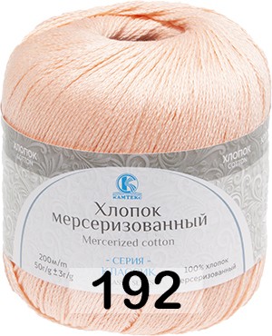 Пряжа Камтекс Хлопок Мерсеризованный в Волгограде