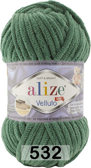 Пряжа Alize Velluto