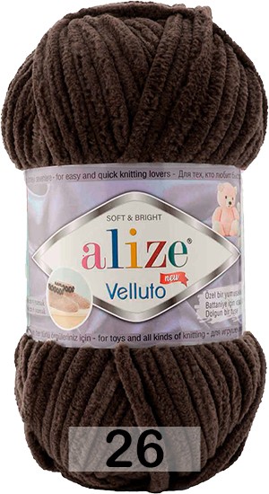 Пряжа Alize Velluto в Чебоксарах