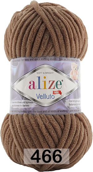 Пряжа Alize Velluto в Чебоксарах