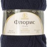 Пряжа Камтекс Флорис Пряжа Камтекс Флорис