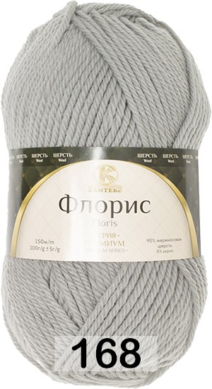 Пряжа Камтекс Флорис