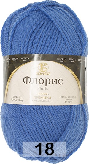 Пряжа Камтекс Флорис