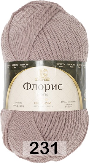 Пряжа Камтекс Флорис