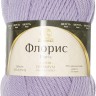 Пряжа Камтекс Флорис Пряжа Камтекс Флорис