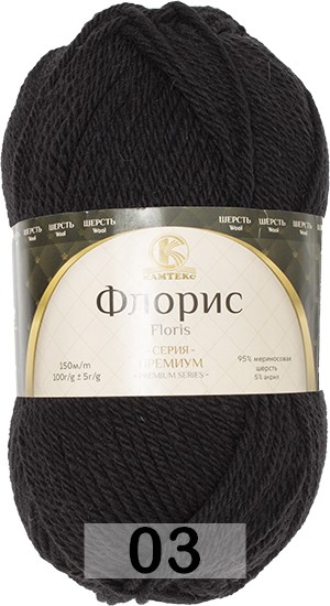 Пряжа Камтекс Флорис