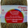 Пряжа Троицкая Шотландский Твид