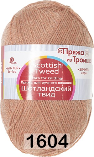 Пряжа Троицкая Шотландский Твид