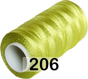 Пряжа Сеам Sapfir Lux