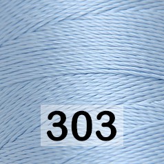 Пряжа Сеам Sapfir Lux