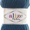 Пряжа Alize My Baby