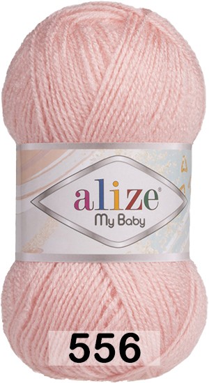 Пряжа Alize My Baby