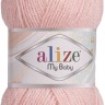 Пряжа Alize My Baby