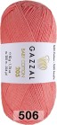 Пряжа Gazzal Baby Cotton 205