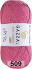 Пряжа Gazzal Baby Cotton 205 в Чите