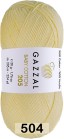 Пряжа Gazzal Baby Cotton 205 в Комсомольске-на-Амуре