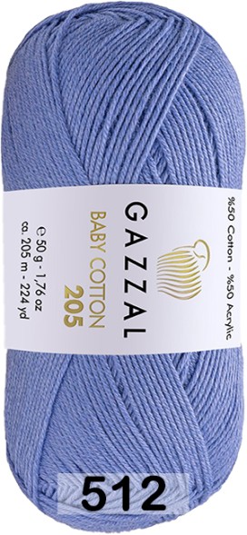Пряжа Gazzal Baby Cotton 205