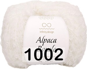 Пряжа Infinity ALPACA BOUCLE