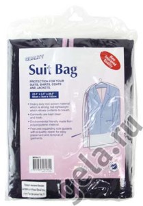 Чехол для хранения одежды на молнии Hemline