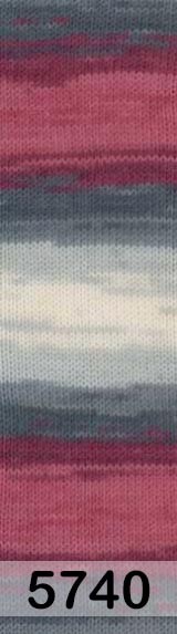 Пряжа Alize Superlana Klasik Batik