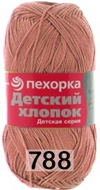 Пряжа Пехорка Детский хлопок