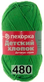 Пряжа Пехорка Детский хлопок