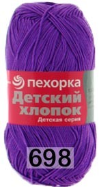 Пряжа Пехорка Детский хлопок