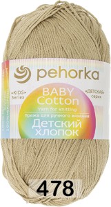 Пряжа Пехорка Детский хлопок
