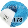 Пряжа Lang Yarns Golf