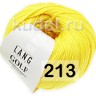 Пряжа Lang Yarns Golf