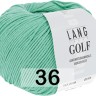 Пряжа Lang Yarns Golf