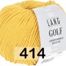 Пряжа Lang Yarns Golf