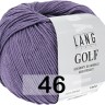Пряжа Lang Yarns Golf