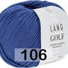 Пряжа Lang Yarns Golf