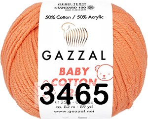 Пряжа Gazzal Baby Cotton 25
