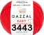 Пряжа Gazzal Baby Cotton 25