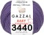Пряжа Gazzal Baby Cotton 25